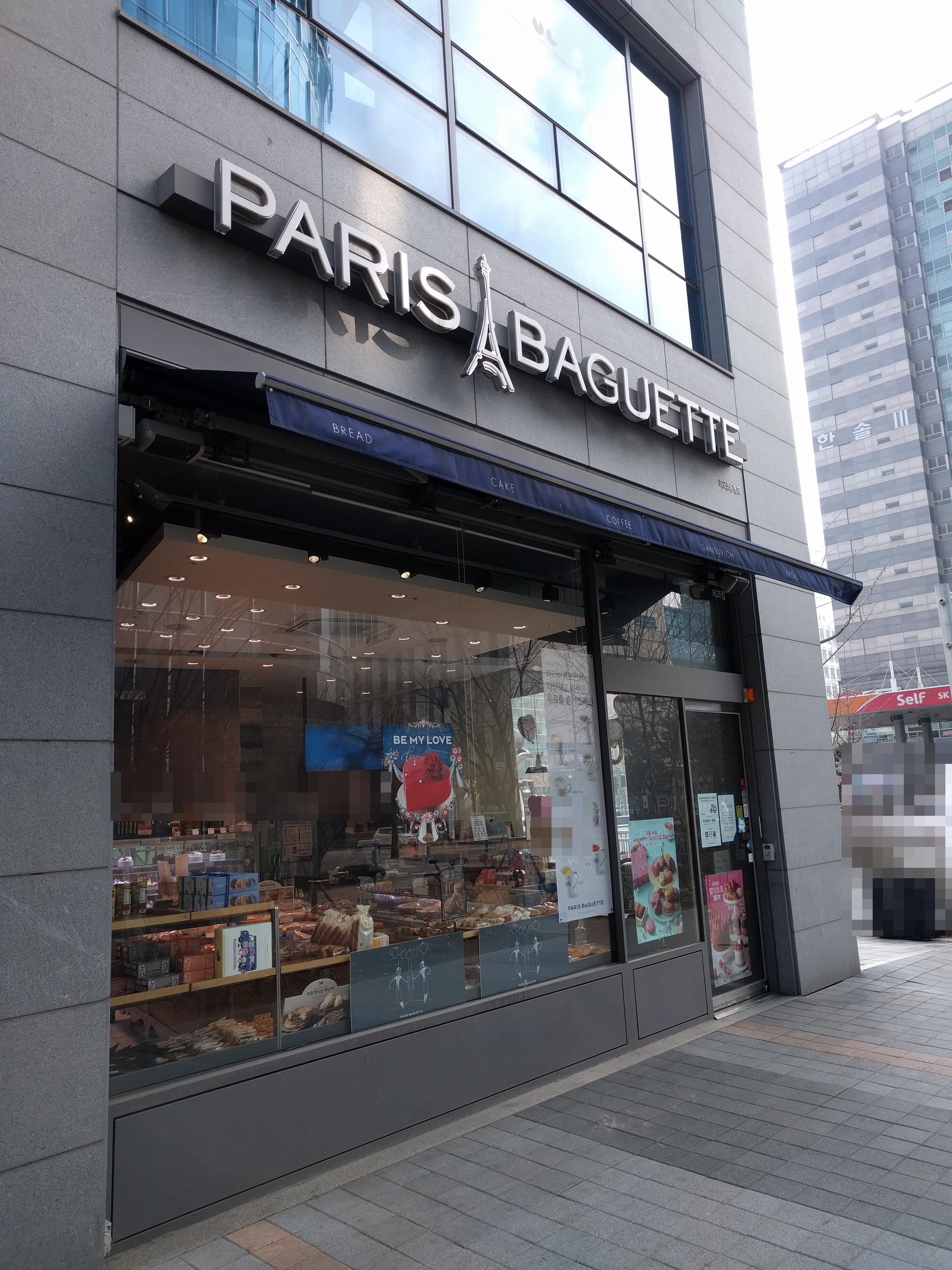 2번째 이미지