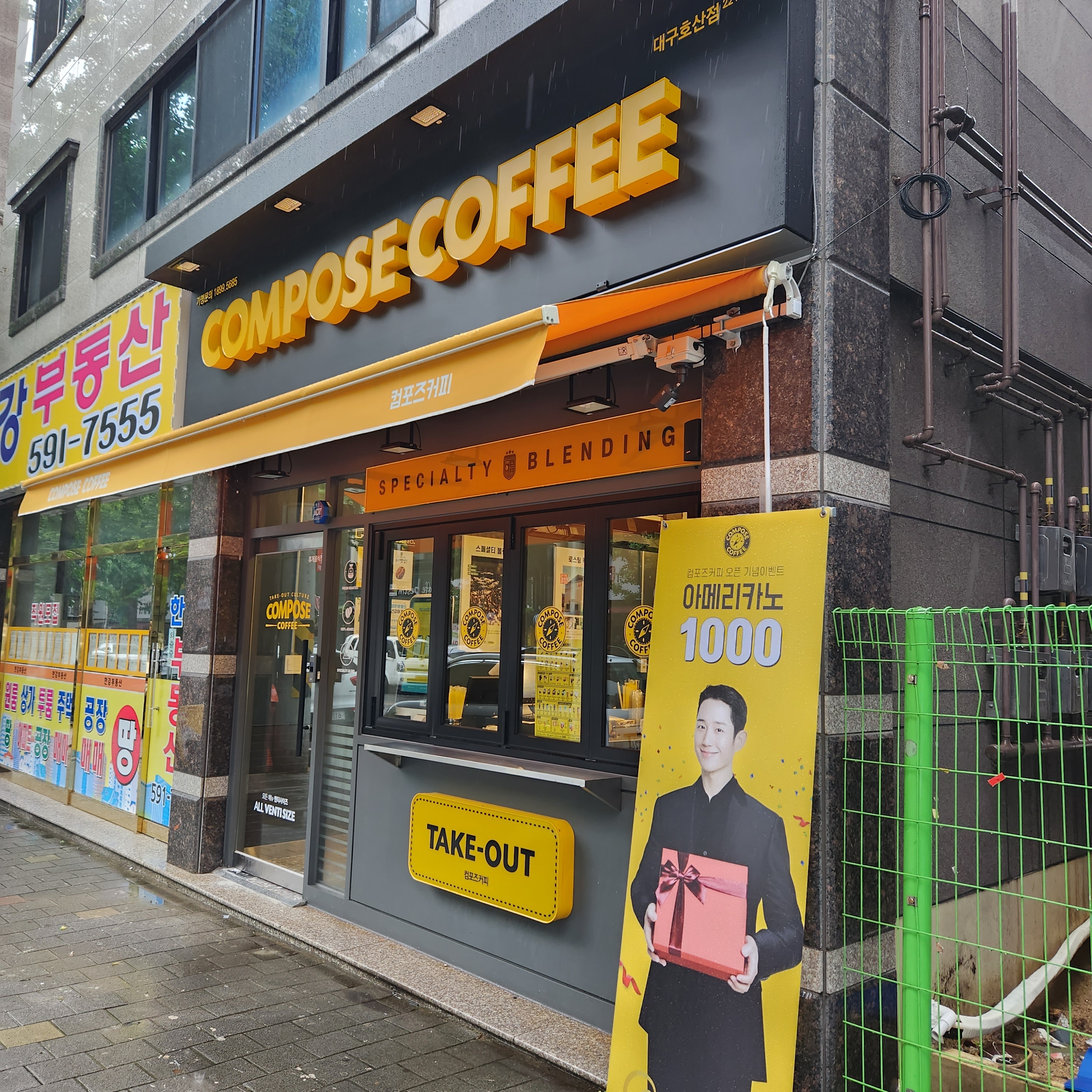 2번째 이미지