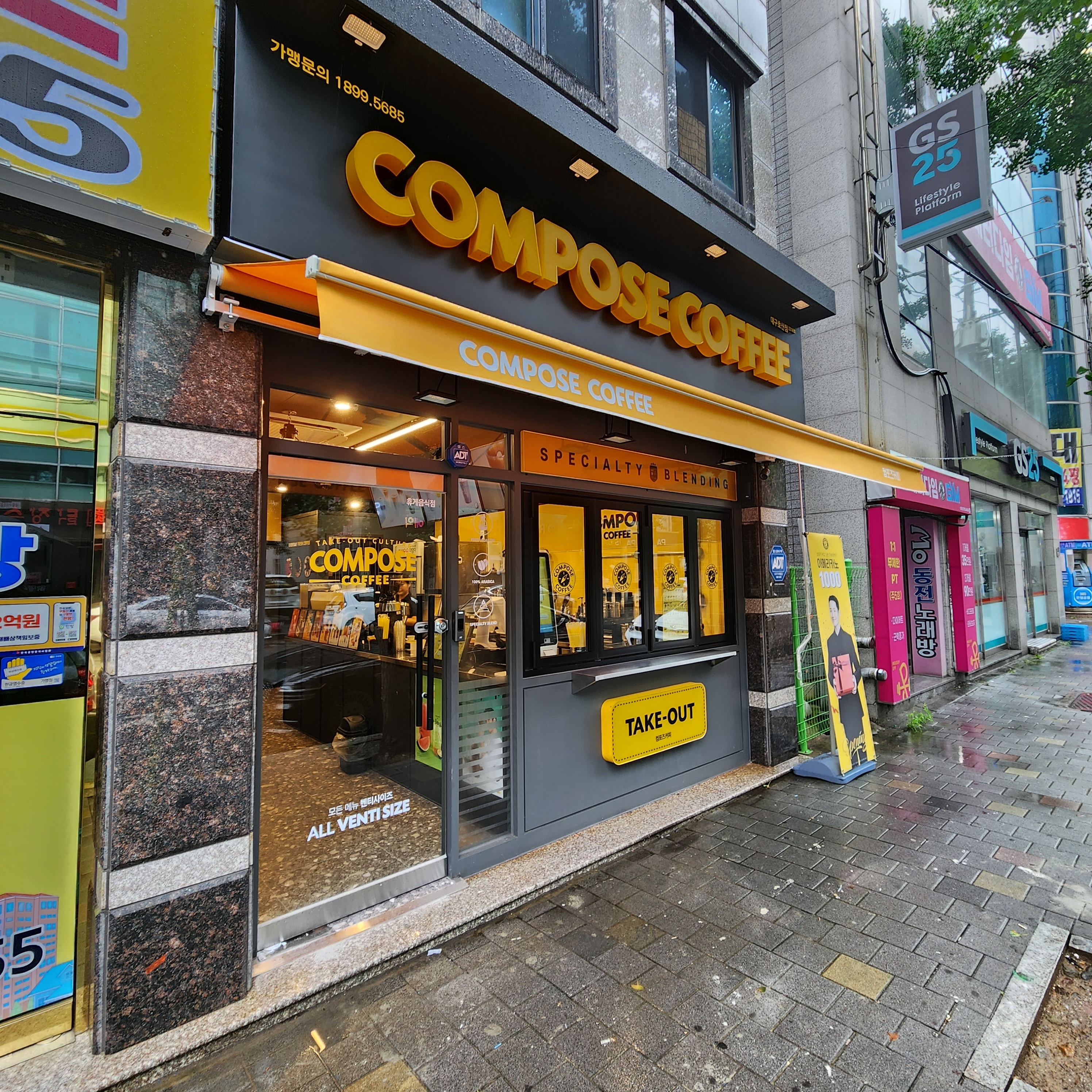 4번째 이미지