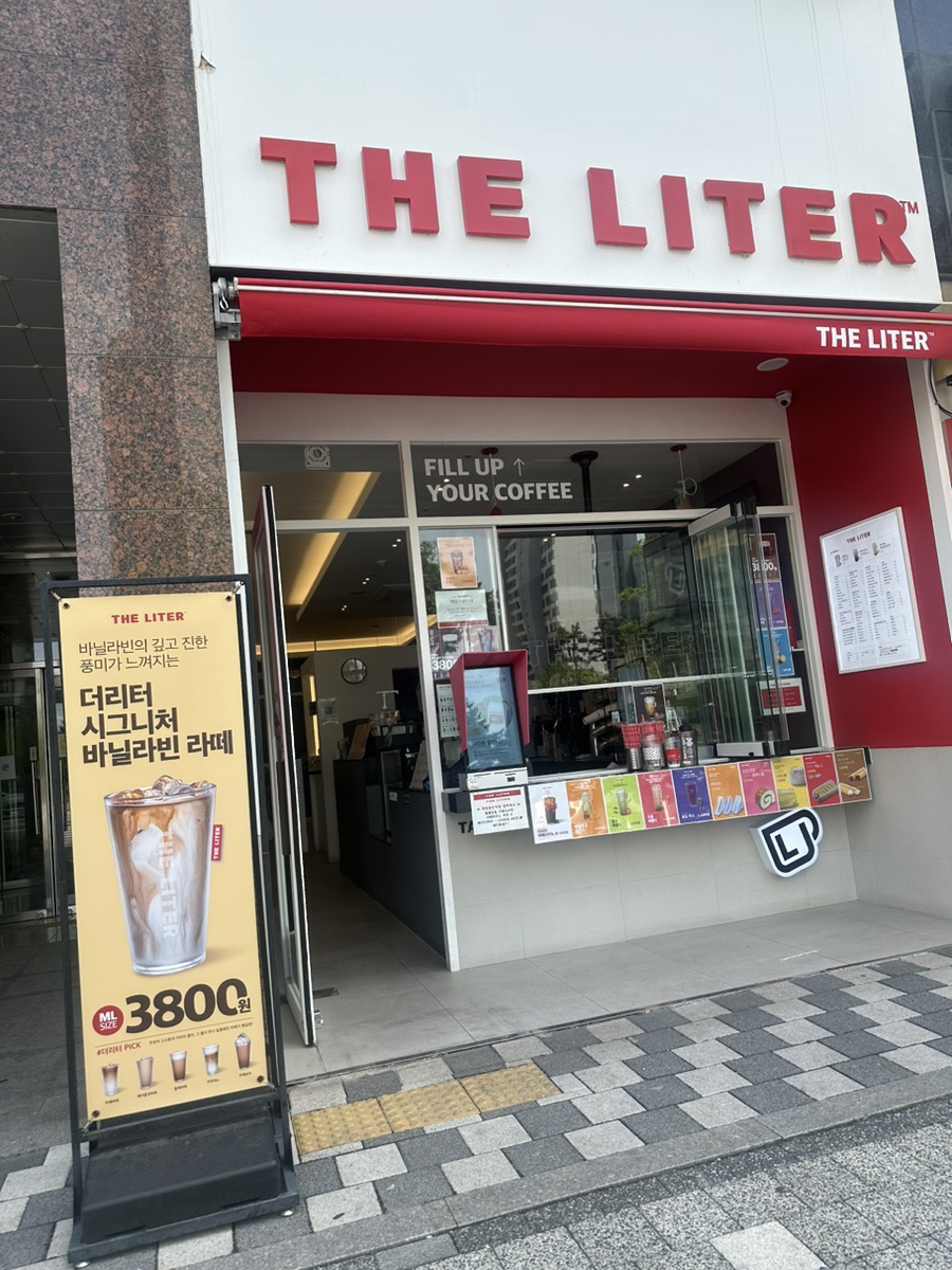 2번째 이미지
