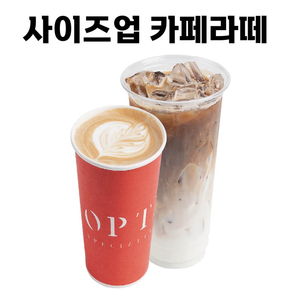 메뉴 이미지
