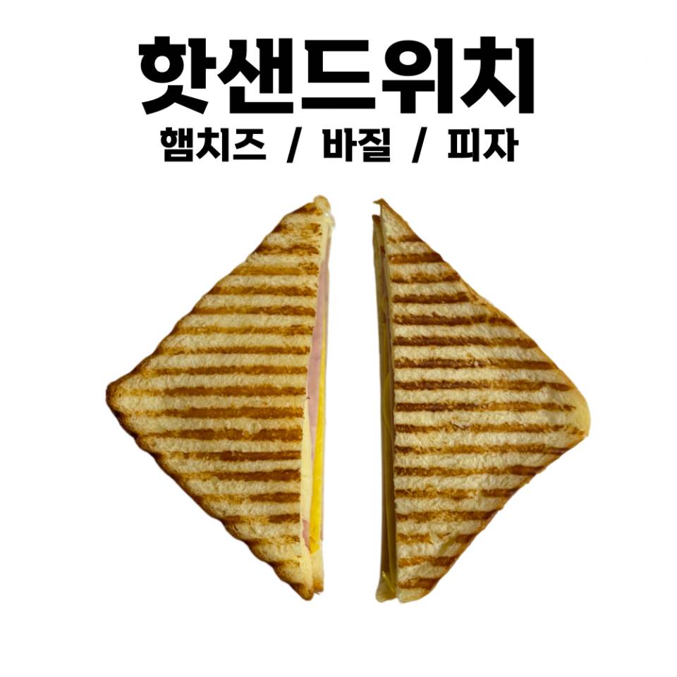메뉴 이미지