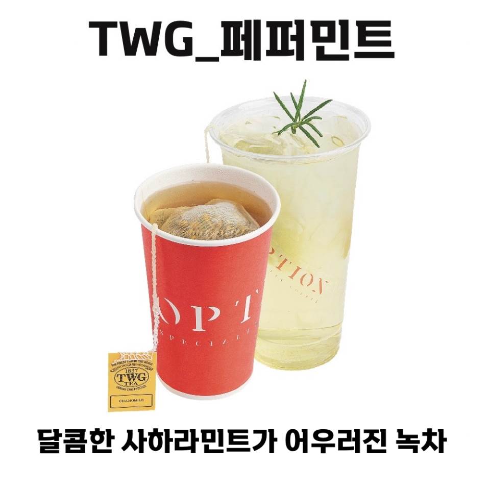 메뉴 이미지