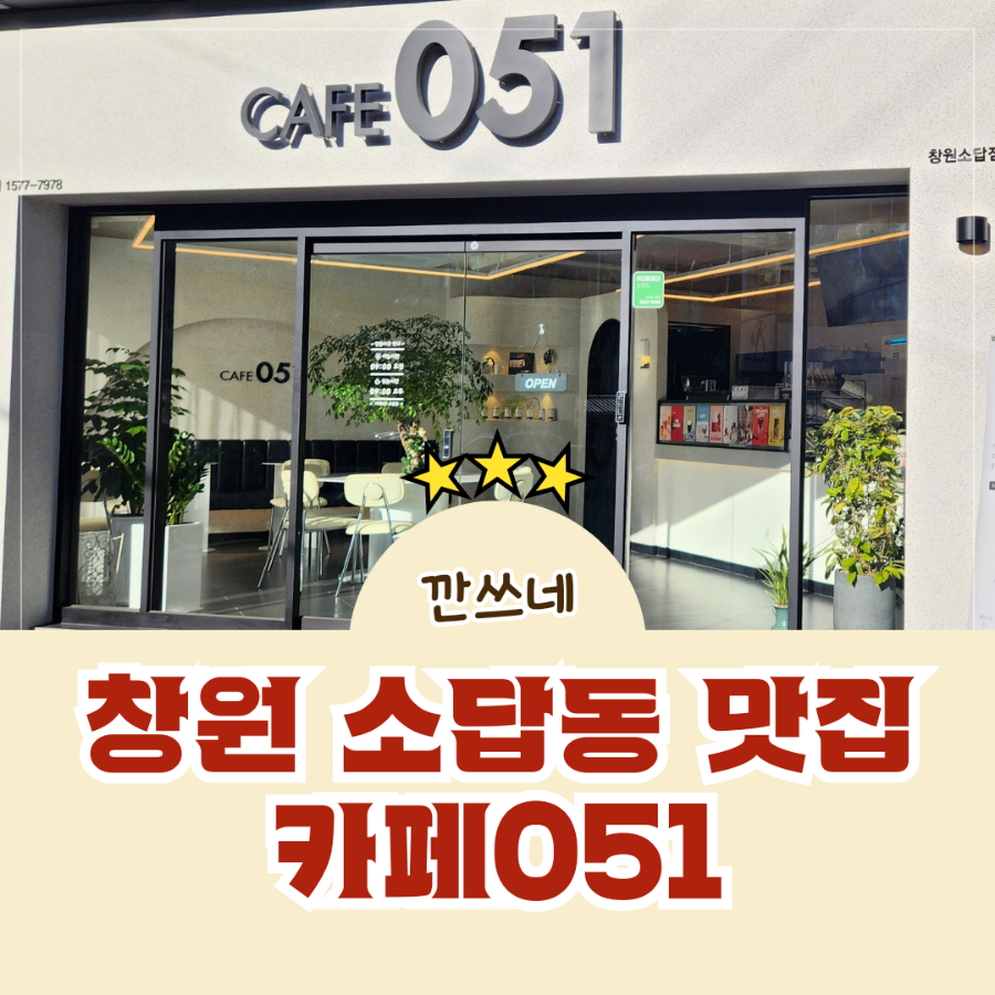 5번째 이미지