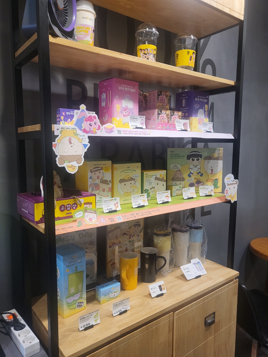 5번째 이미지