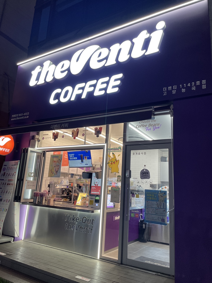 3번째 이미지