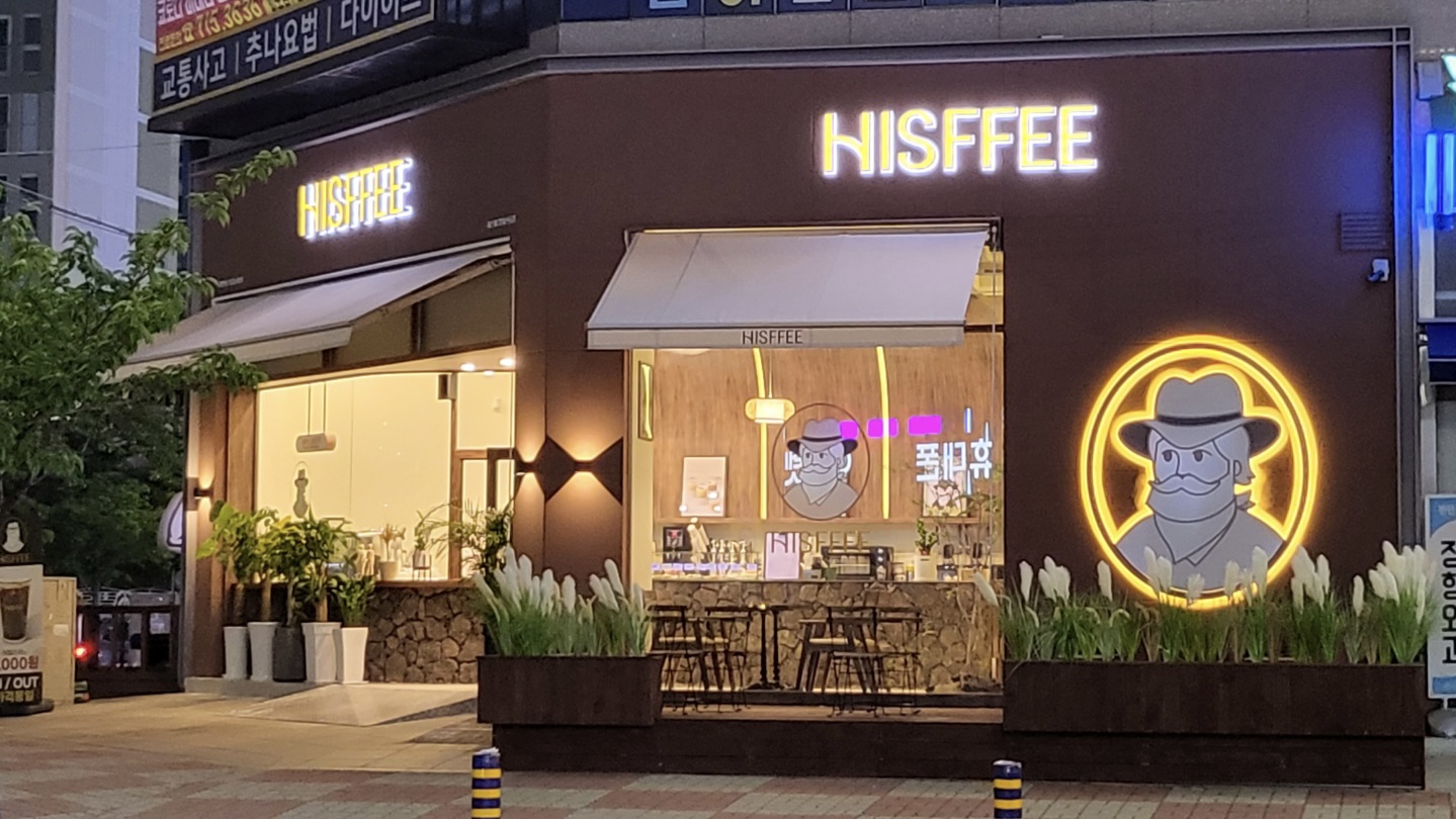 2번째 이미지
