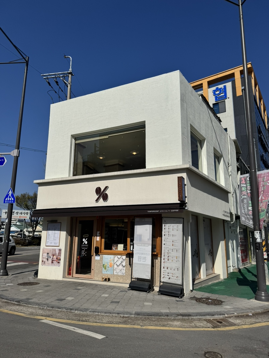 2번째 이미지