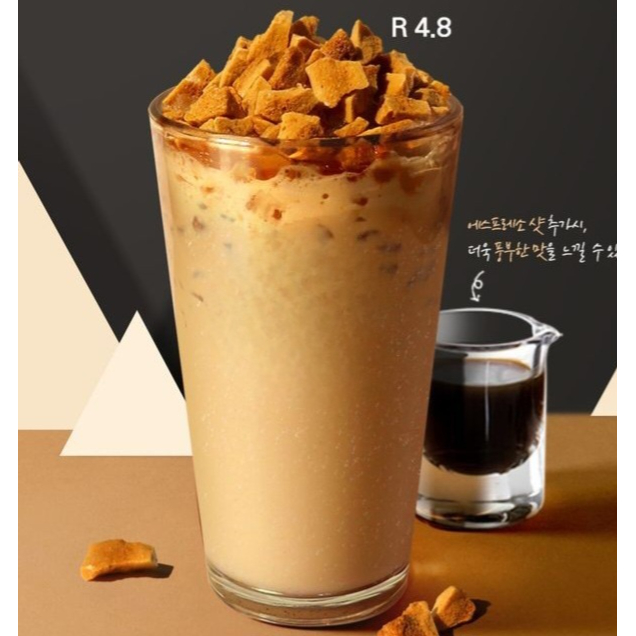 메뉴 이미지