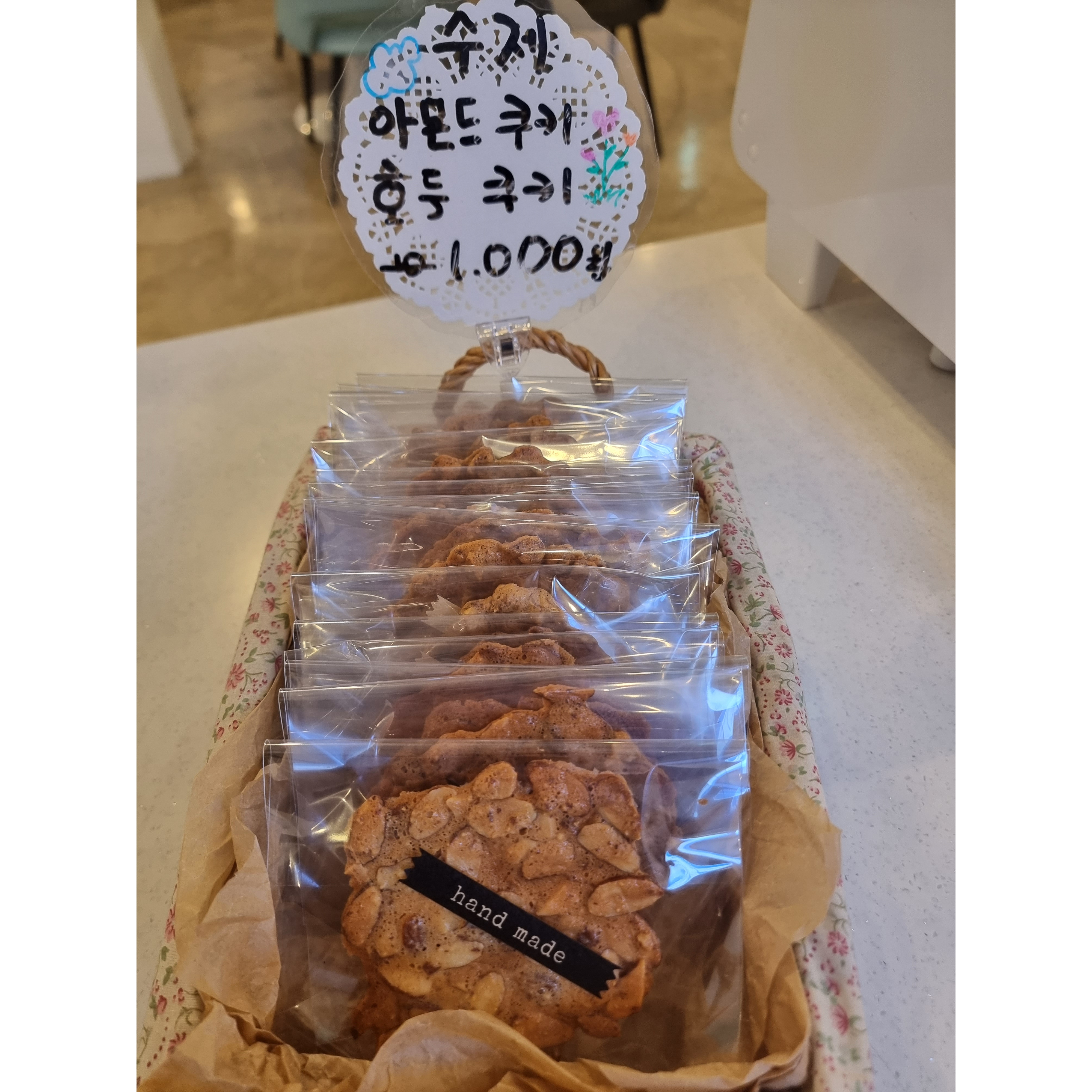 메뉴 이미지