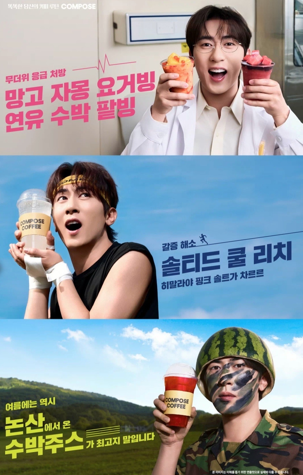 매장 이미지