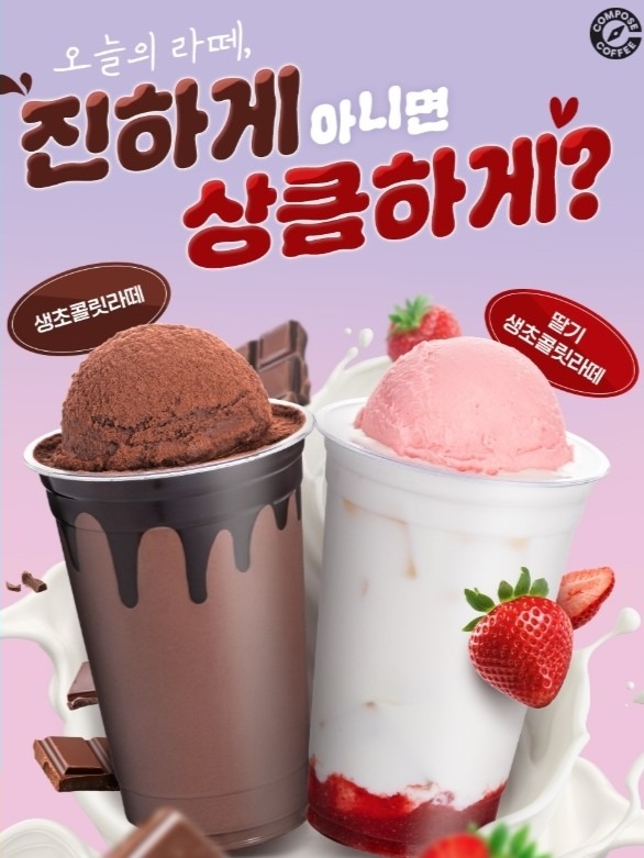 5번째 이미지