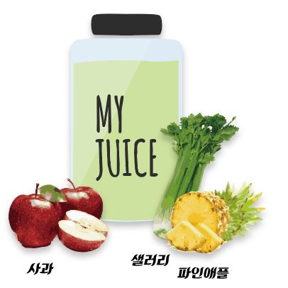 메뉴 이미지