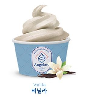 메뉴 이미지