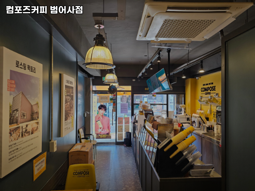 4번째 이미지