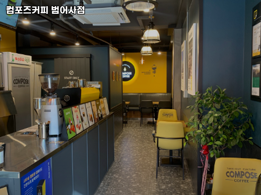 5번째 이미지