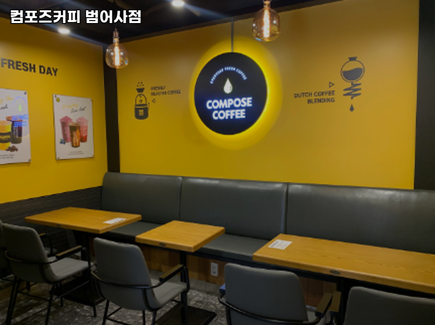 6번째 이미지