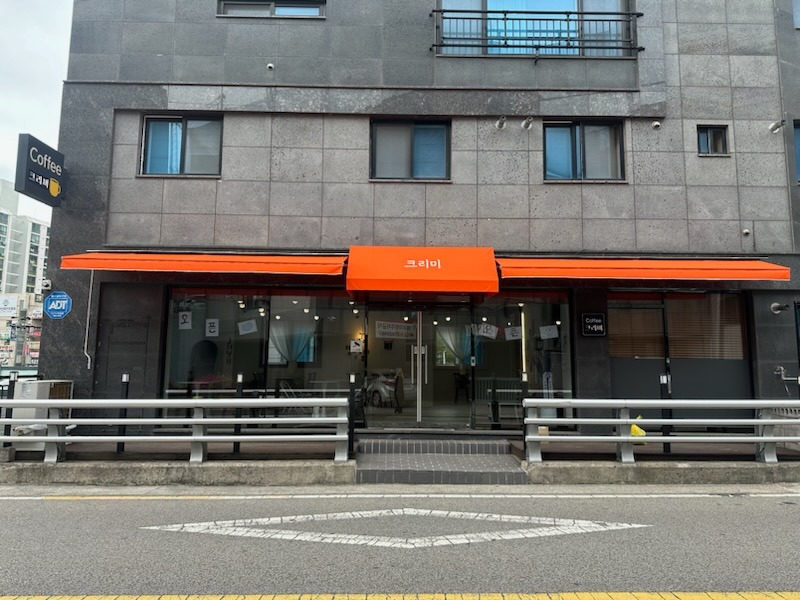 매장 이미지