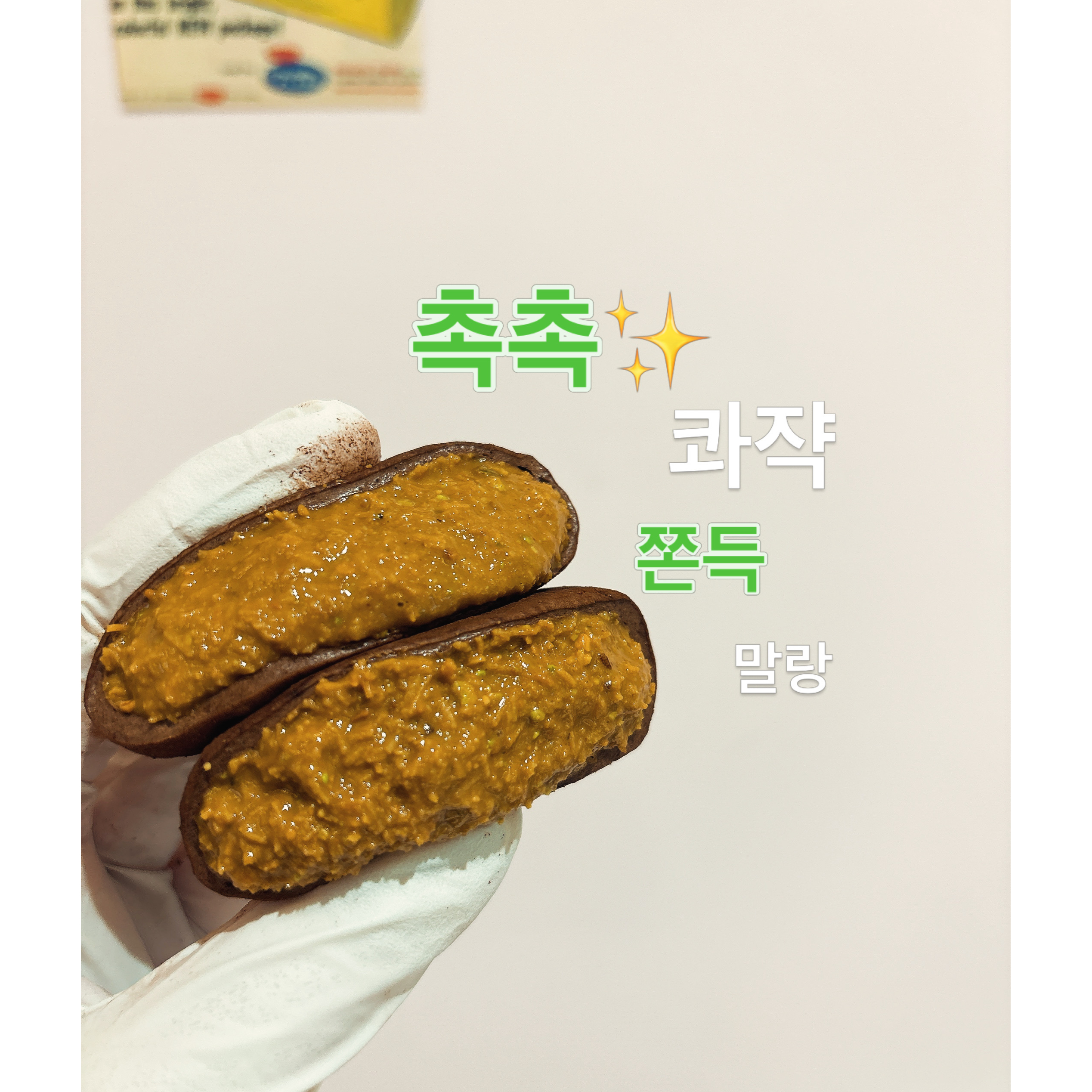 메뉴 이미지