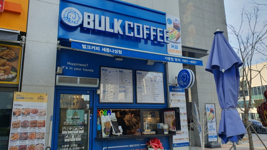 2번째 이미지