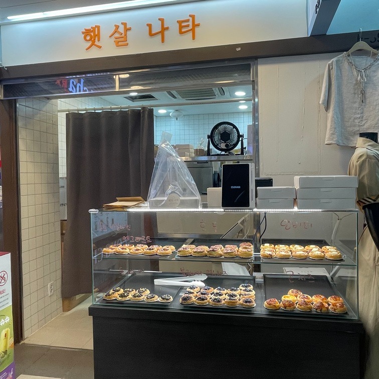 2번째 이미지