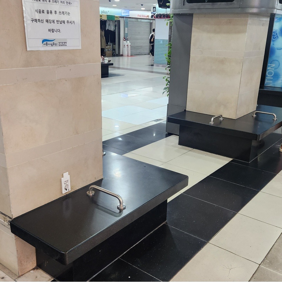 3번째 이미지