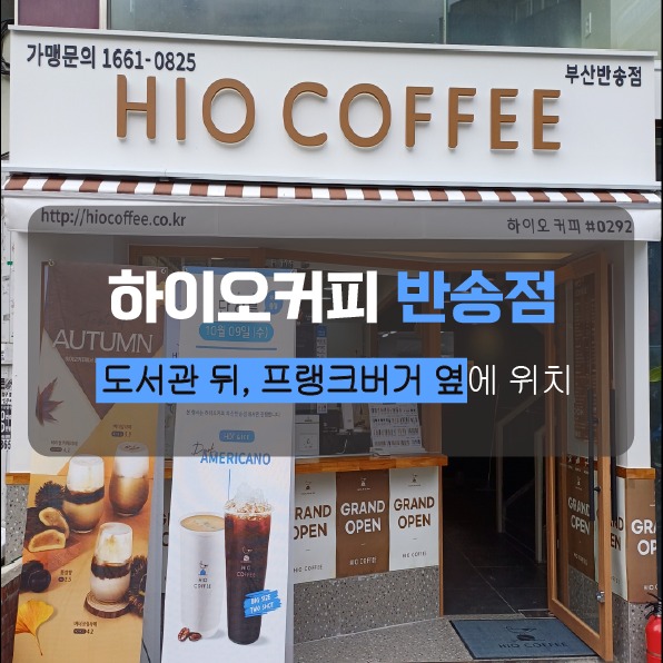 2번째 이미지