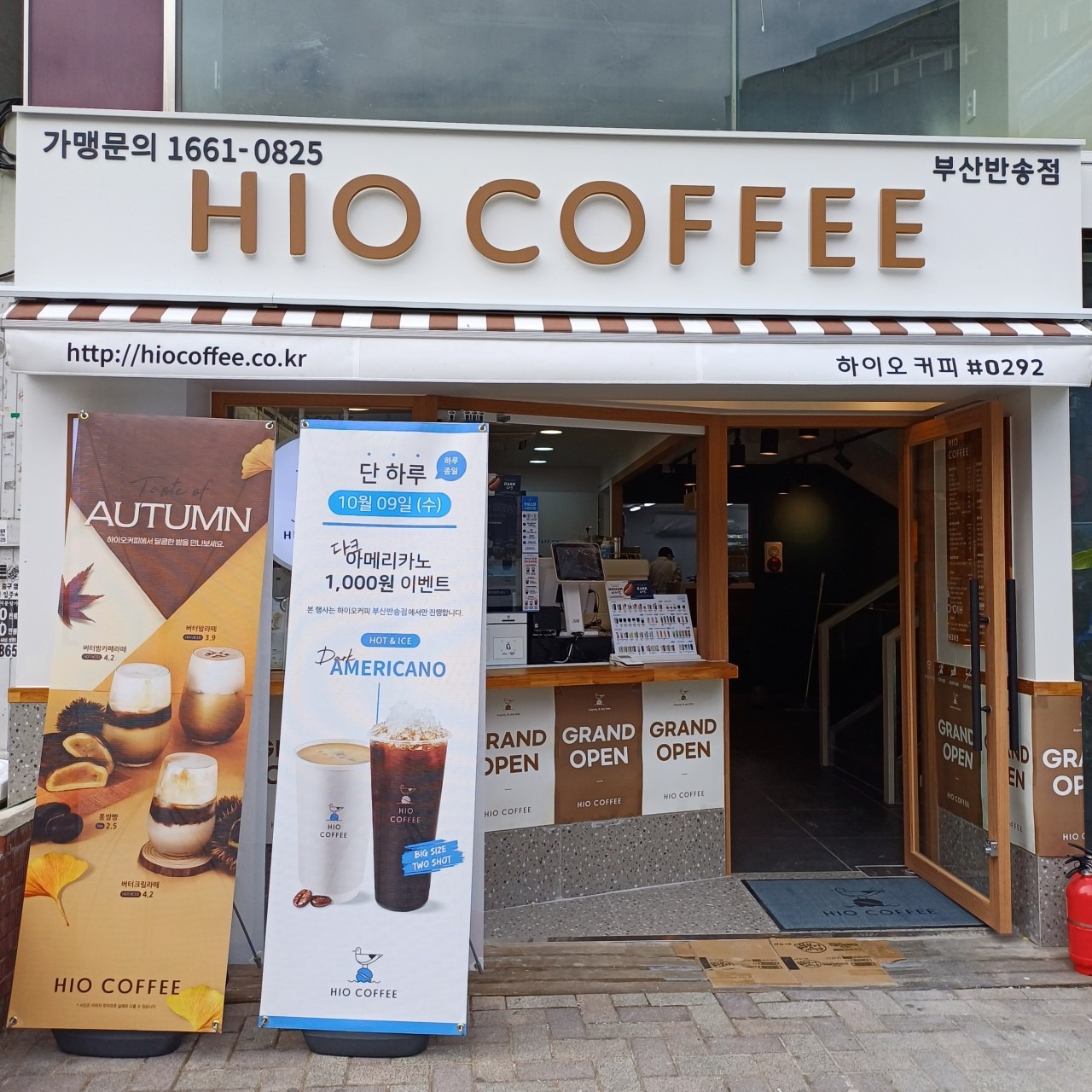 3번째 이미지