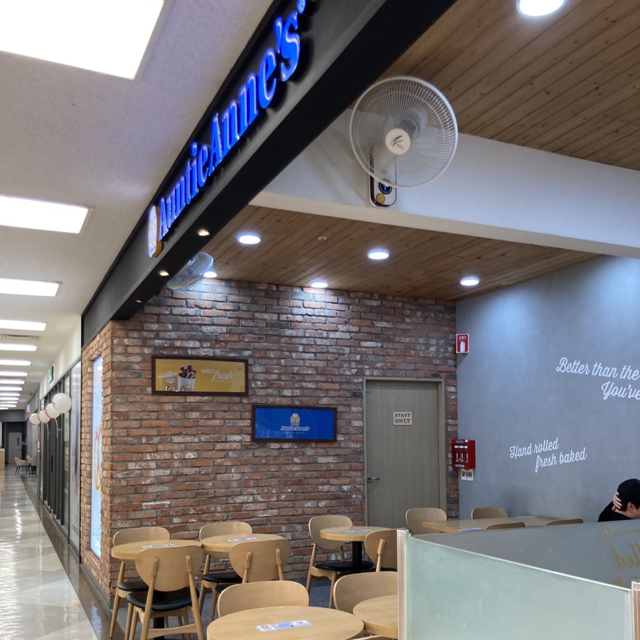 매장 이미지