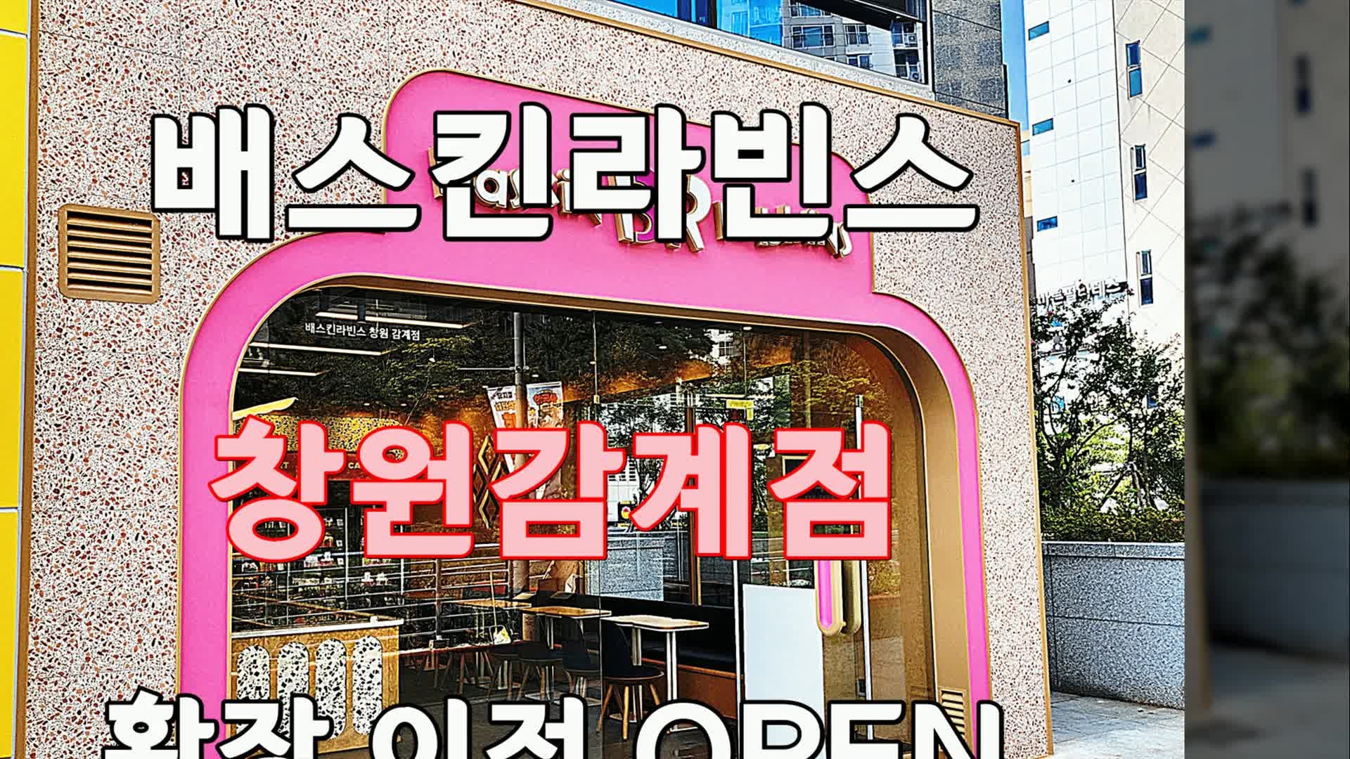 3번째 이미지