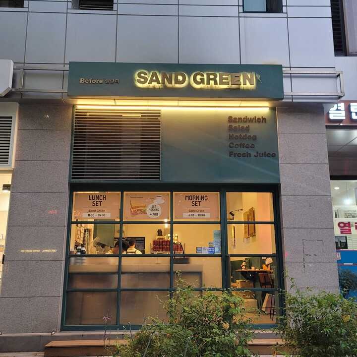 매장 이미지