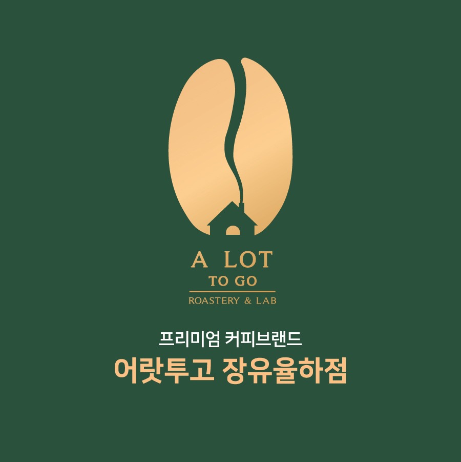 매장 이미지