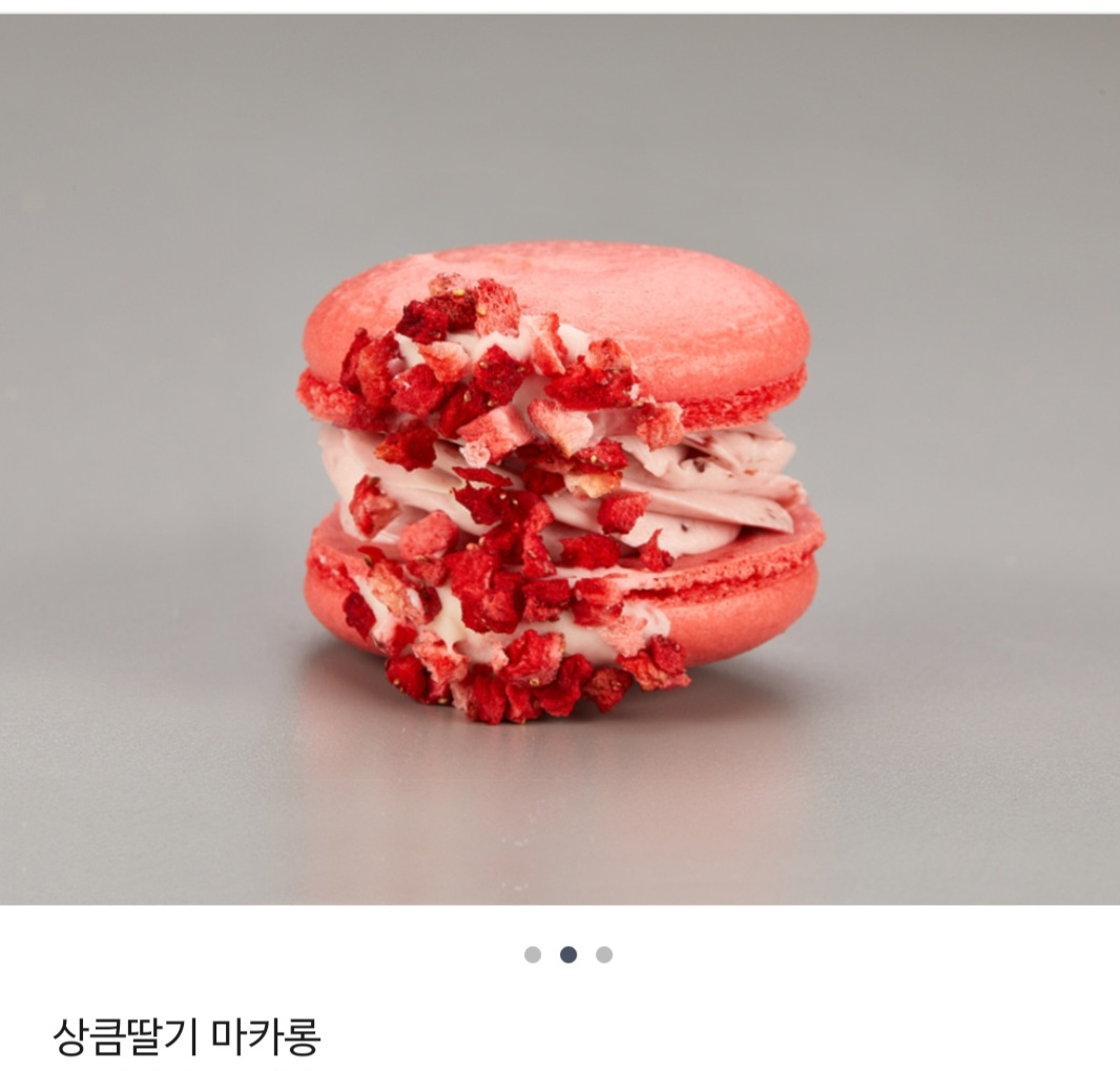 메뉴 이미지