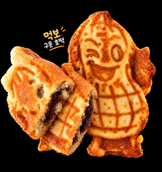 메뉴 이미지