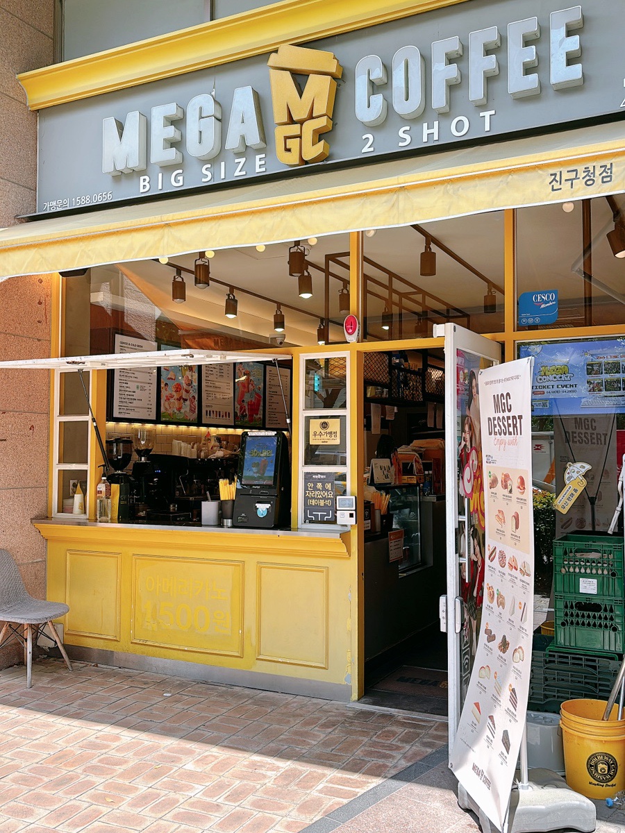 2번째 이미지