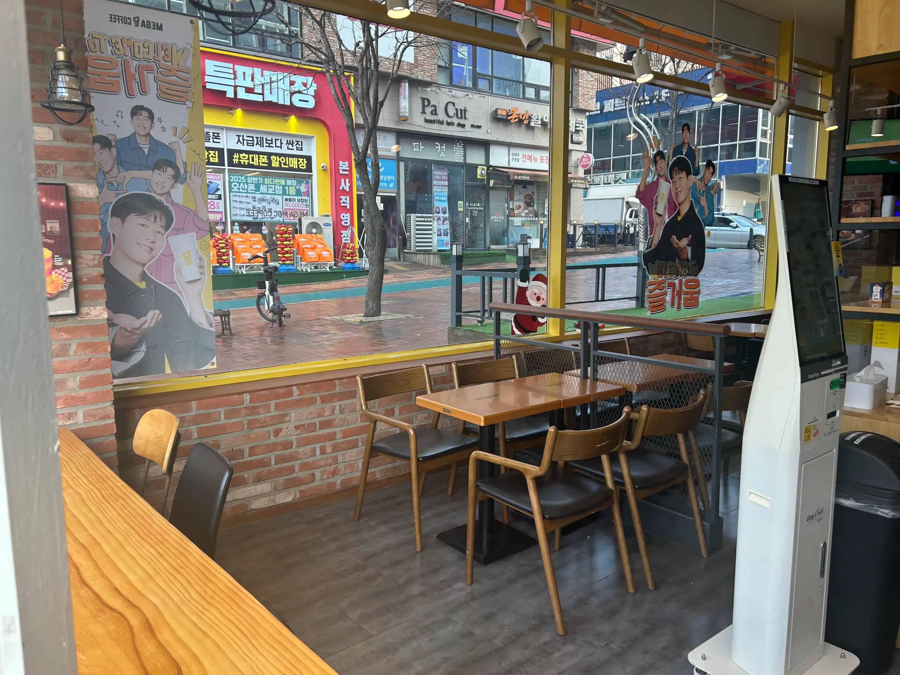 6번째 이미지