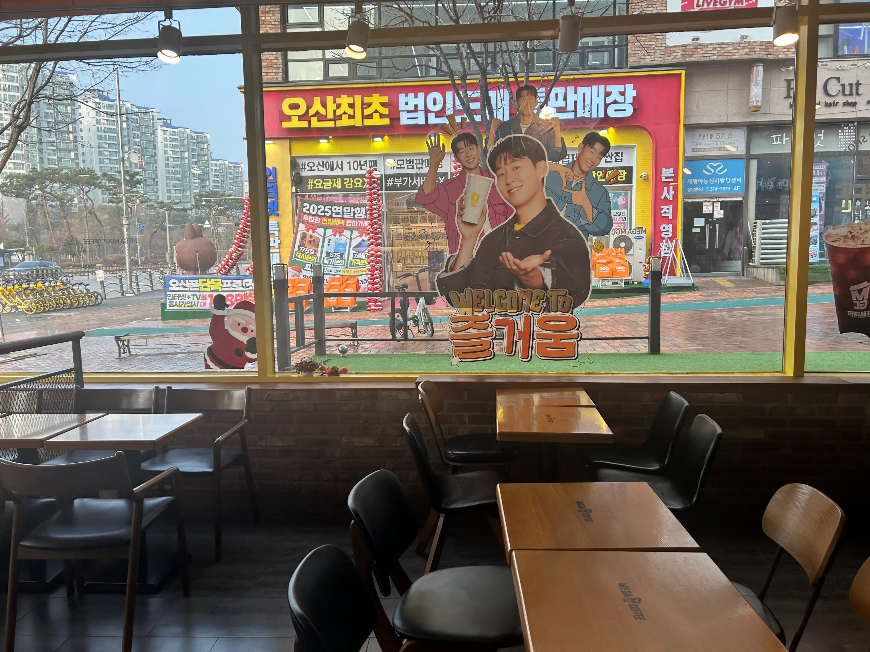 8번째 이미지