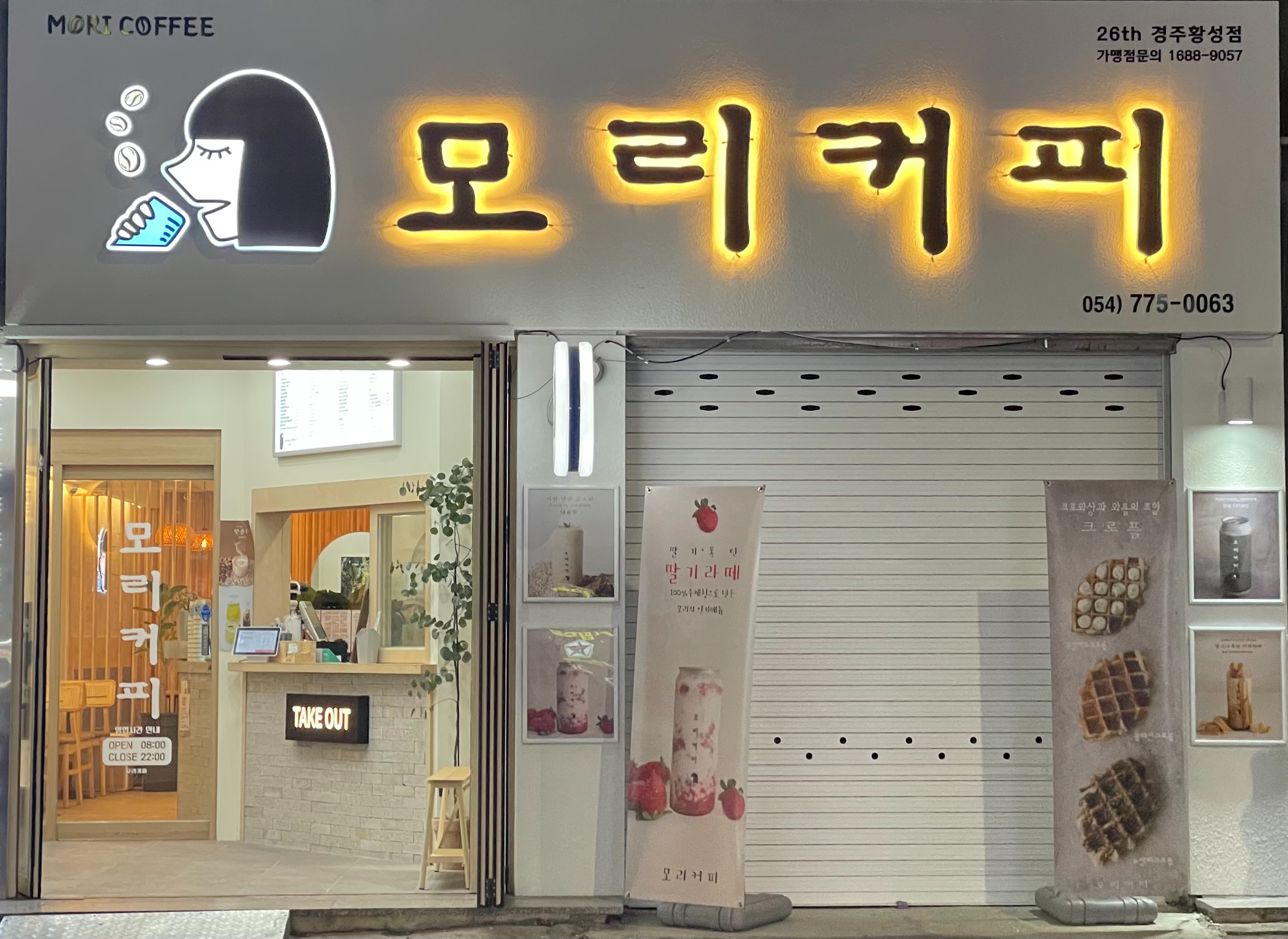 2번째 이미지