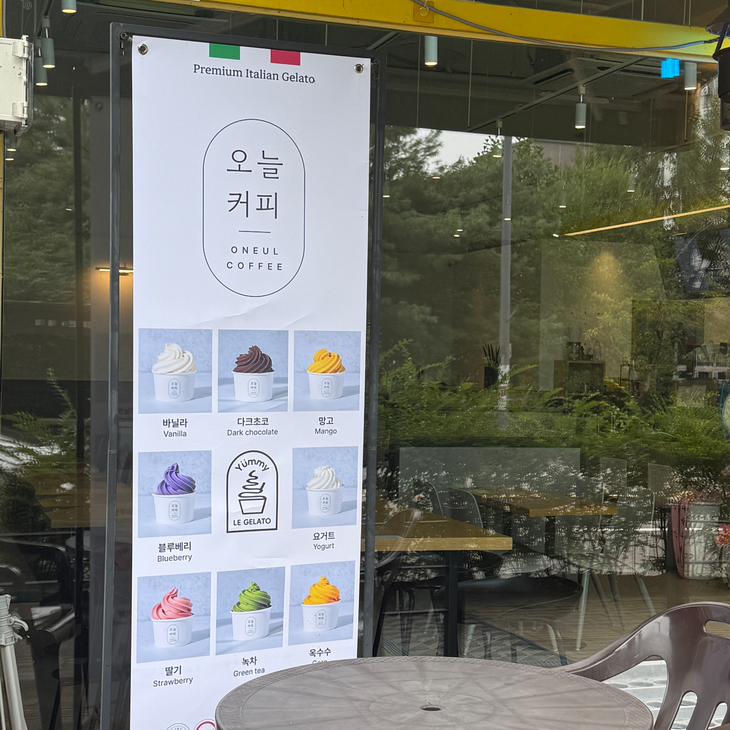 3번째 이미지