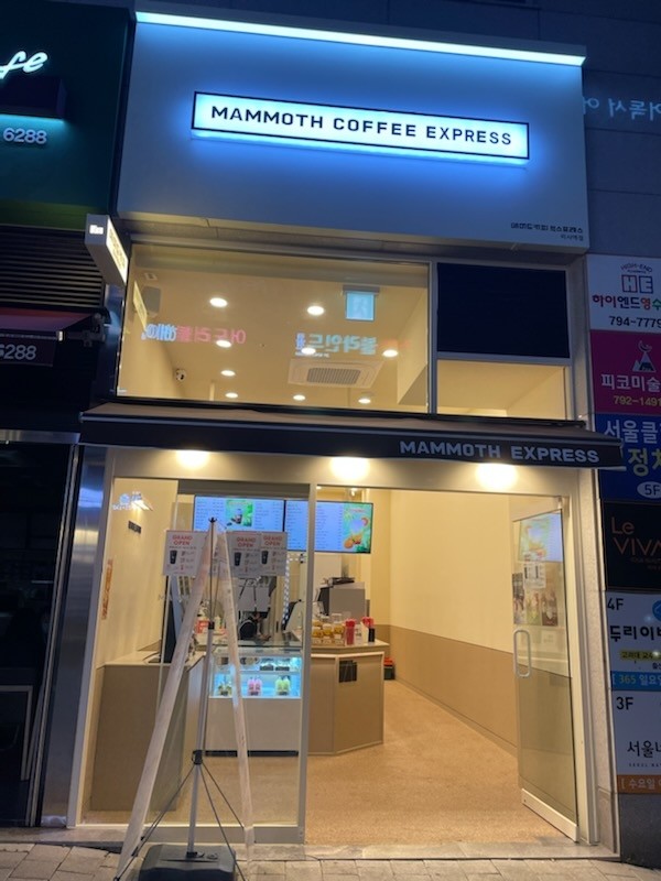 2번째 이미지