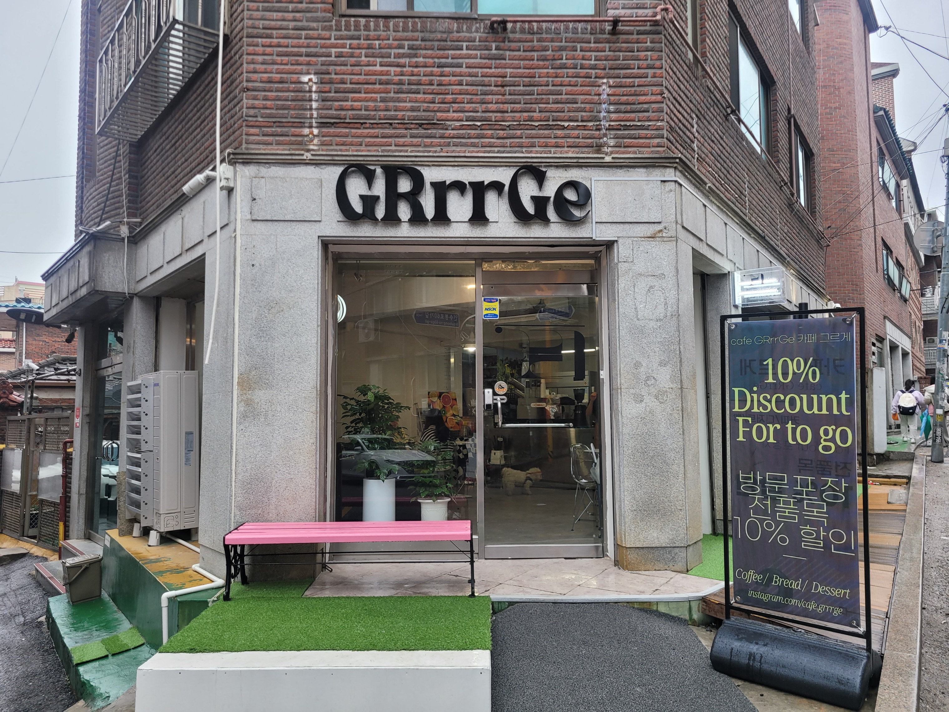 매장 이미지
