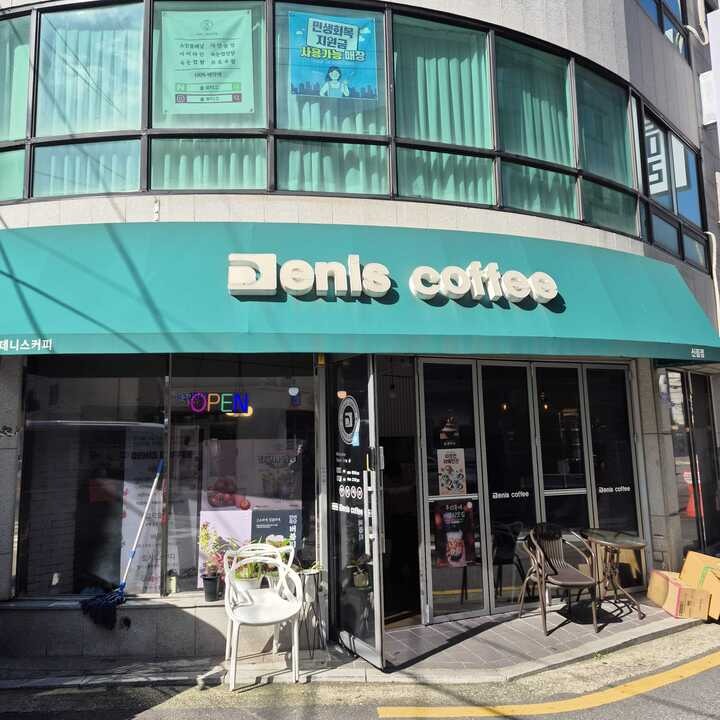 2번째 이미지