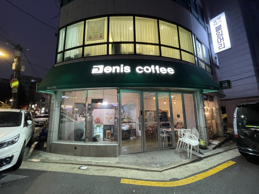 3번째 이미지
