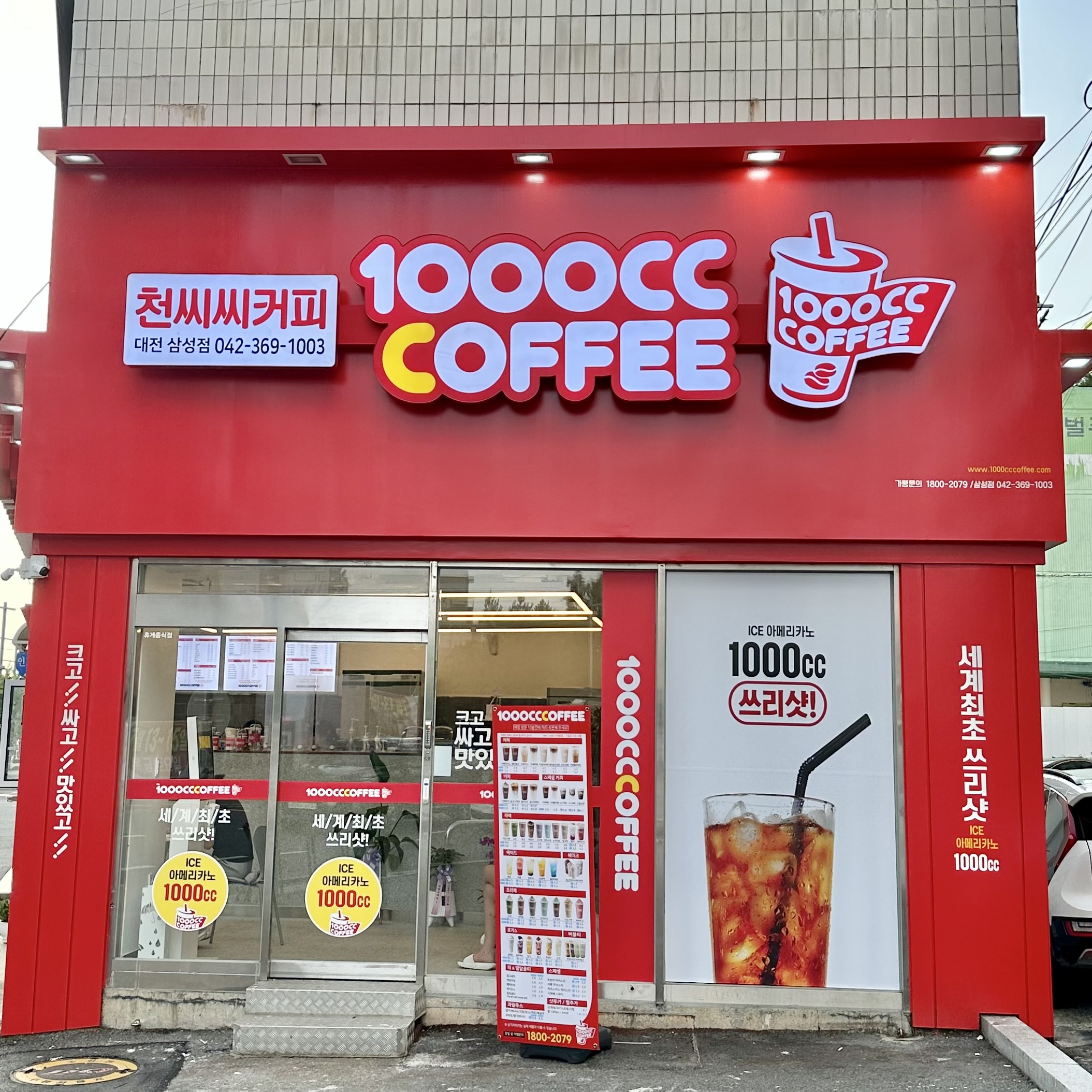 3번째 이미지
