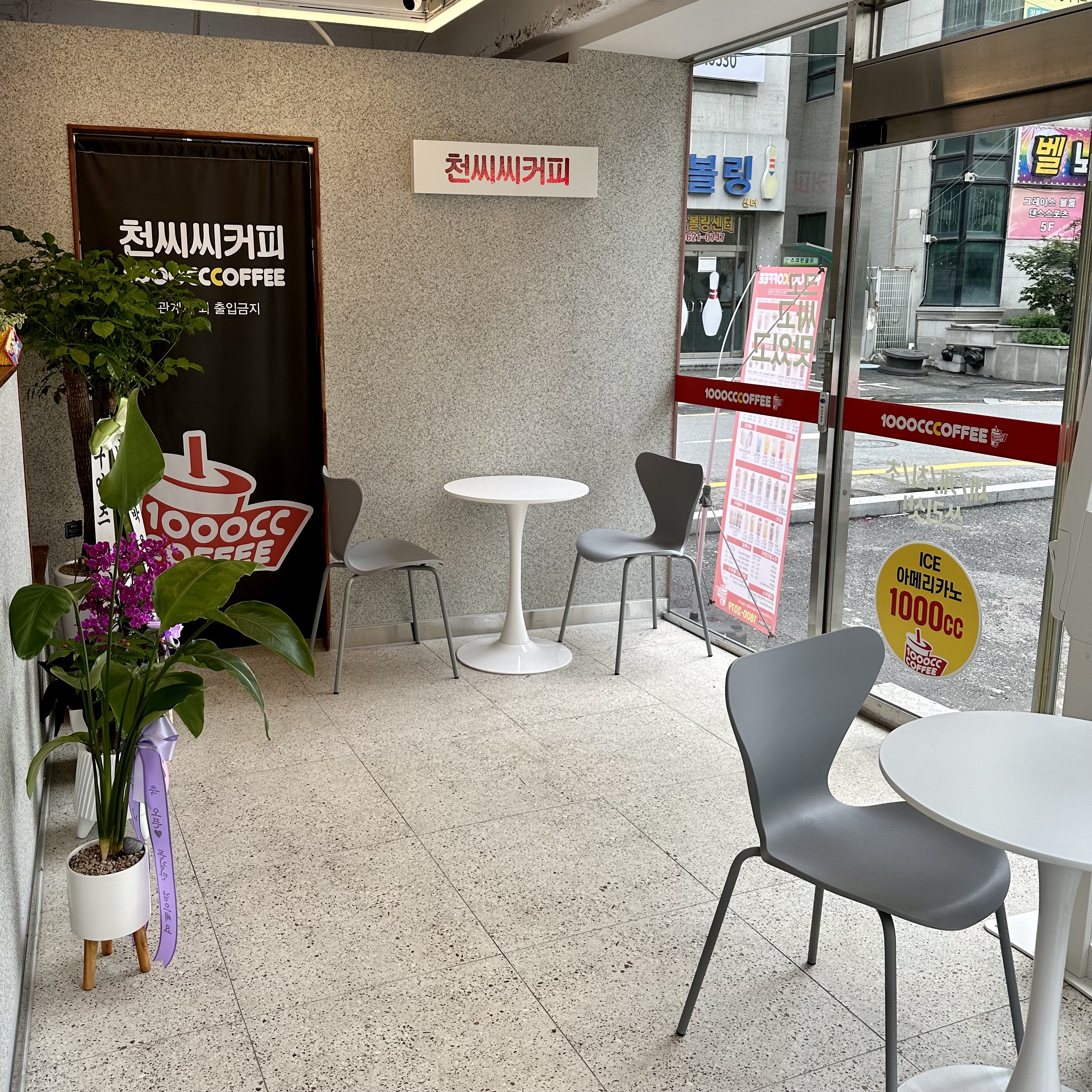 6번째 이미지
