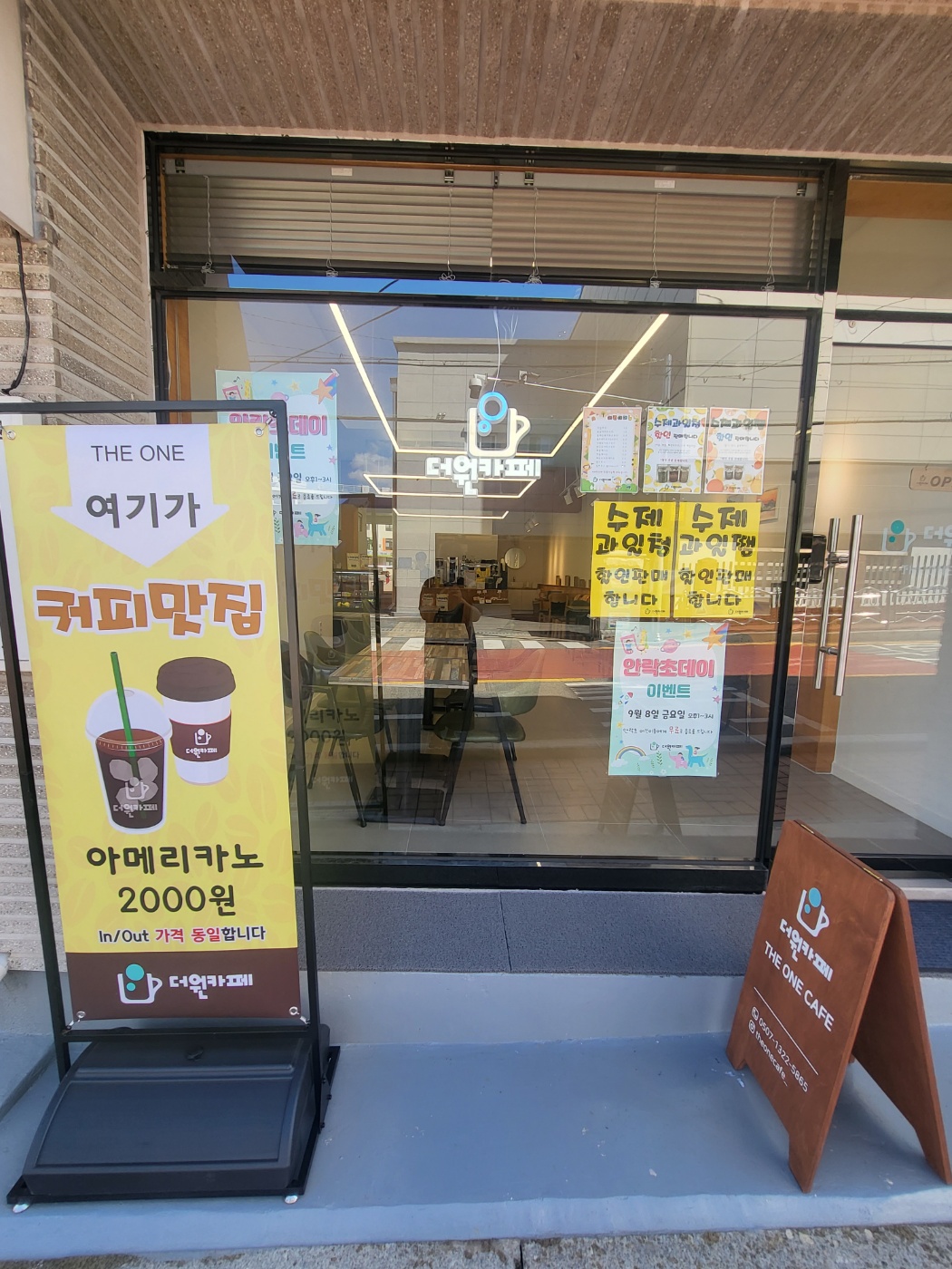 3번째 이미지