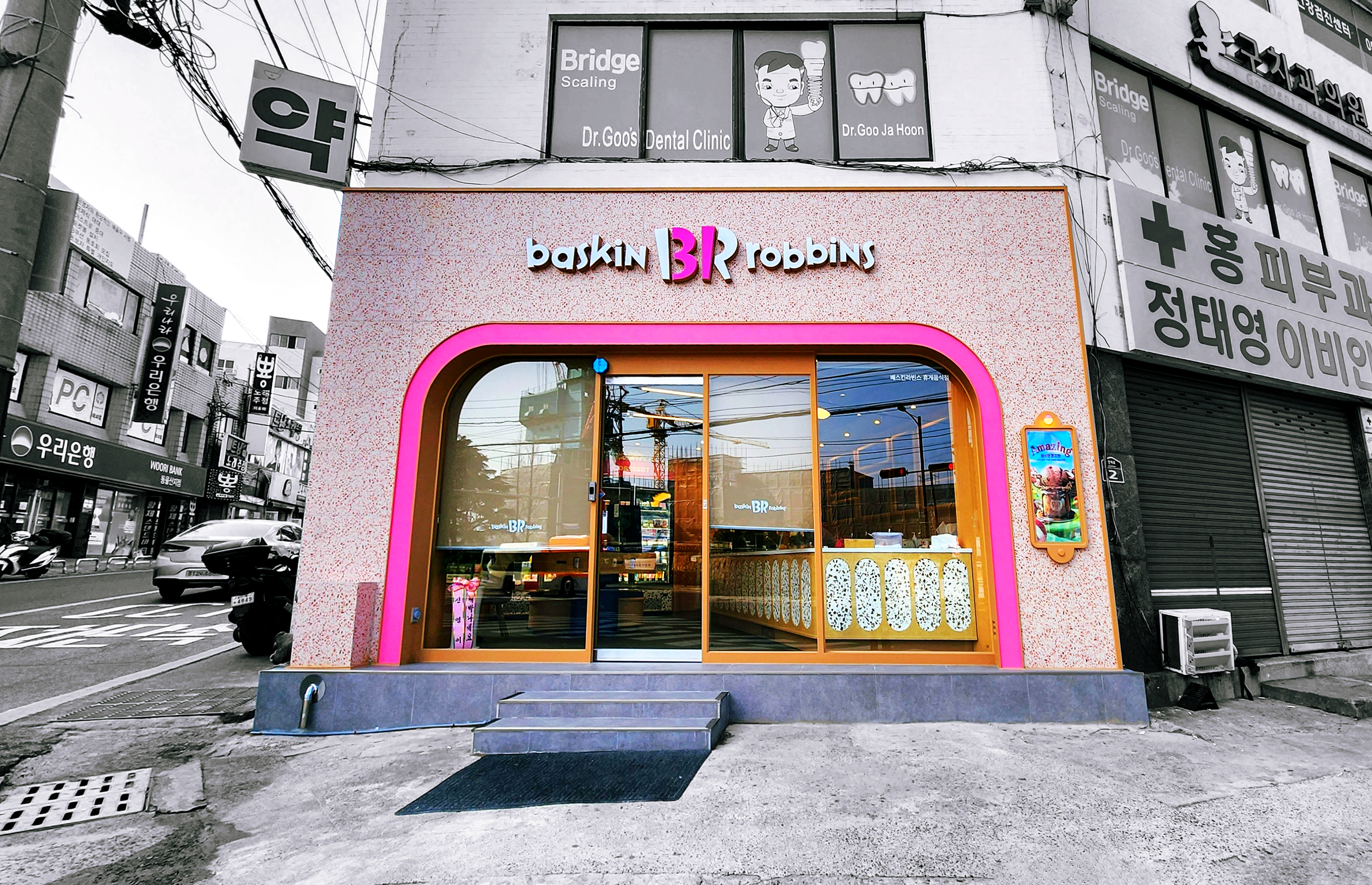 2번째 이미지