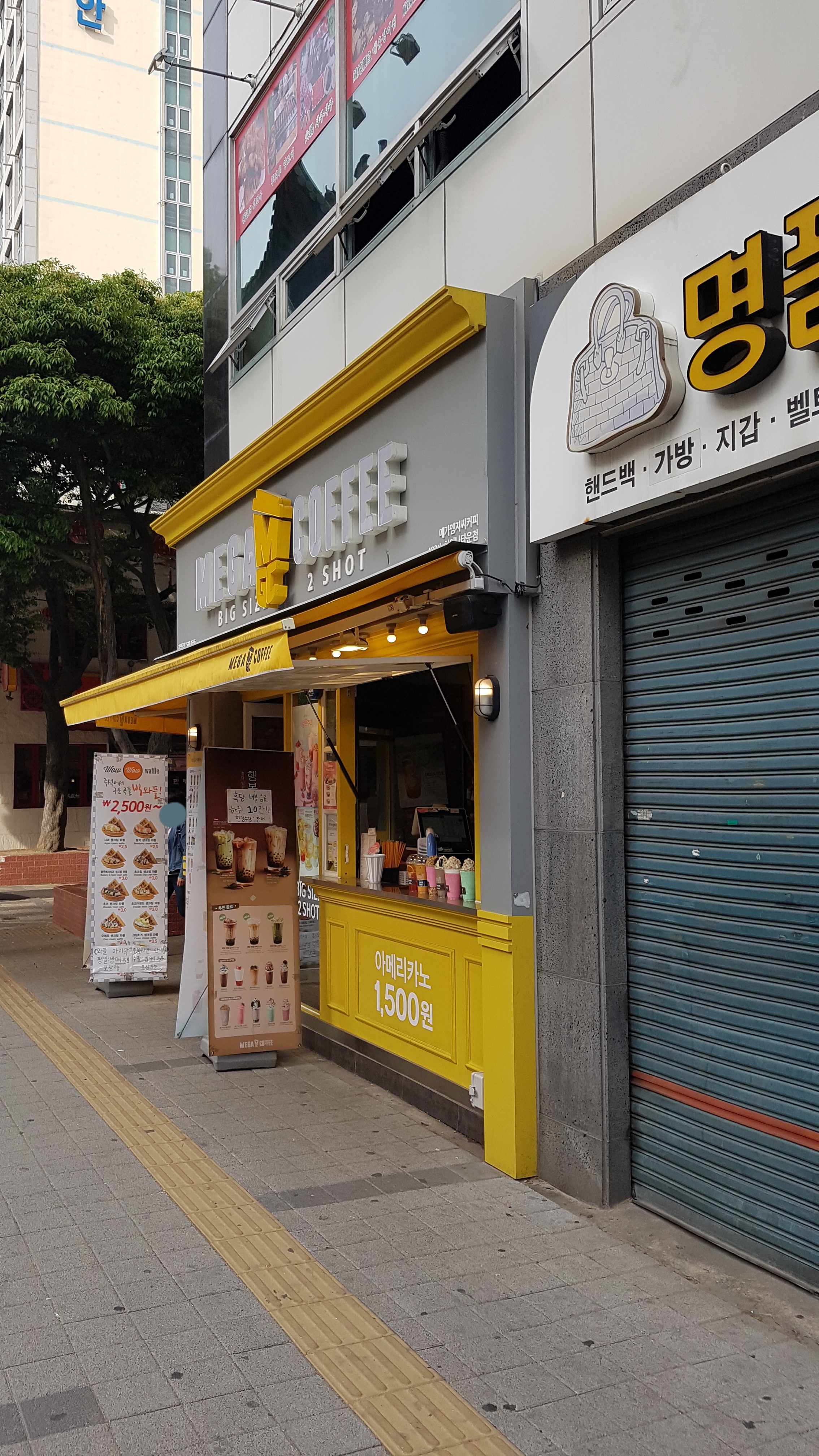3번째 이미지