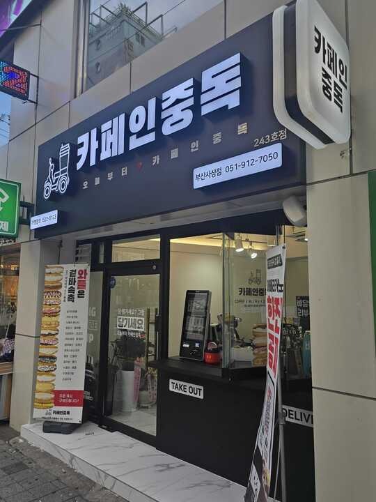 2번째 이미지