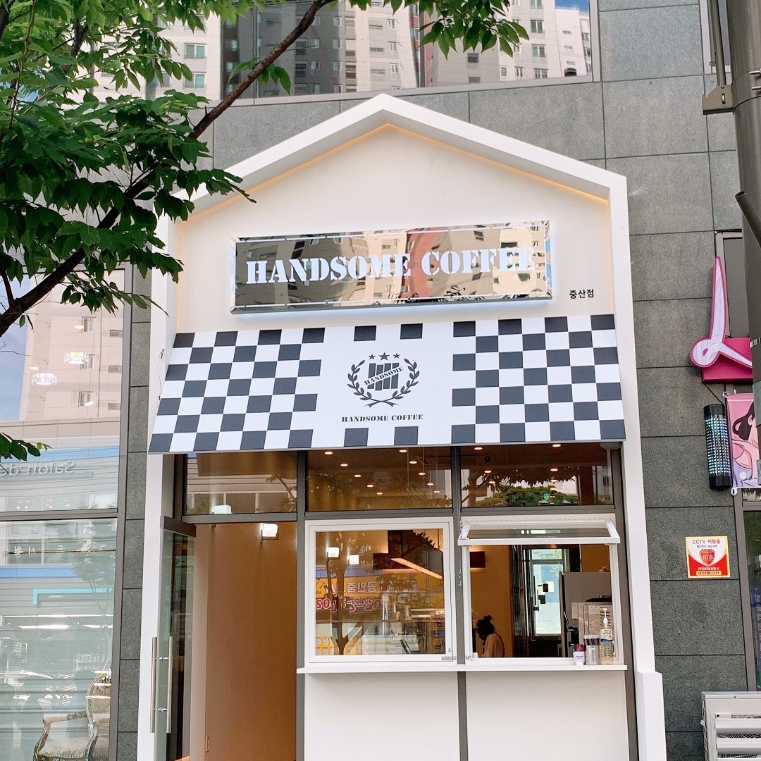 매장 이미지